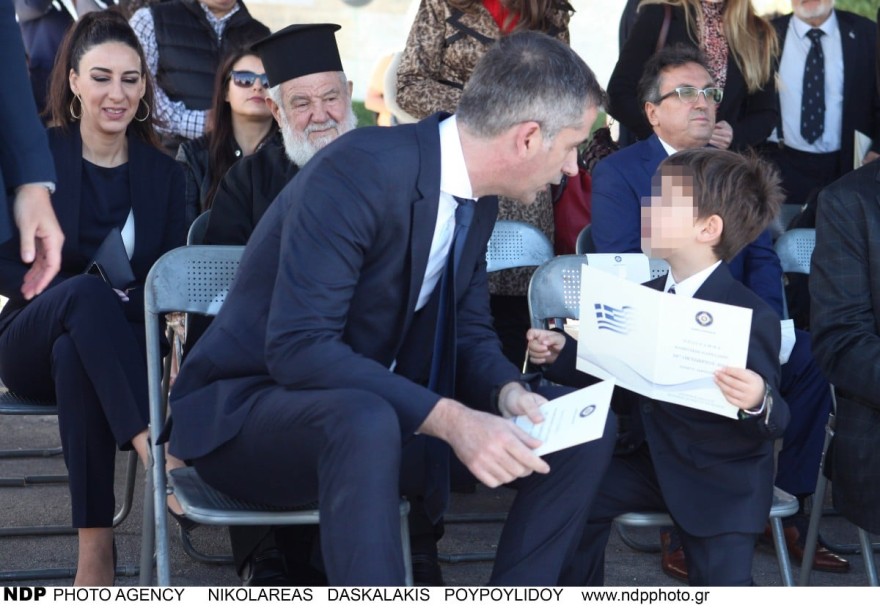 Κώστας Μπακογιάννης γιος