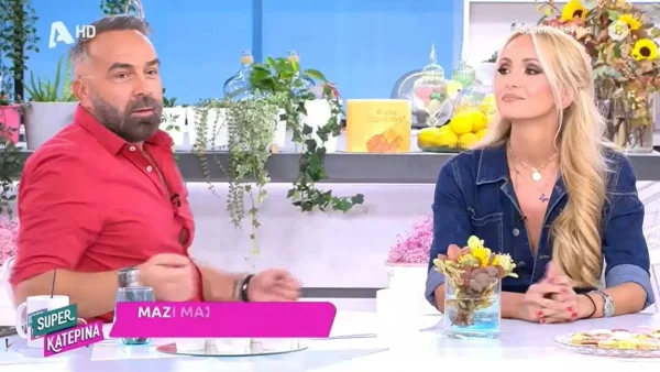 «Μας κατέστρεψαν! Μια φορά ένας άνθρωπος της παραγωγής...» - Όλη η αλήθεια για τις σχέσεις Γκουντάρα και Κάκκαβα με τον ΣΚΑΙ