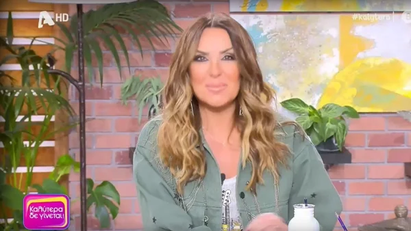 «Με πέταξε από την κουζίνα κλωτσηδόν» - Το άγνωστο περιστατικό με την Ναταλία Γερμανού και πασίγνωστο σεφ