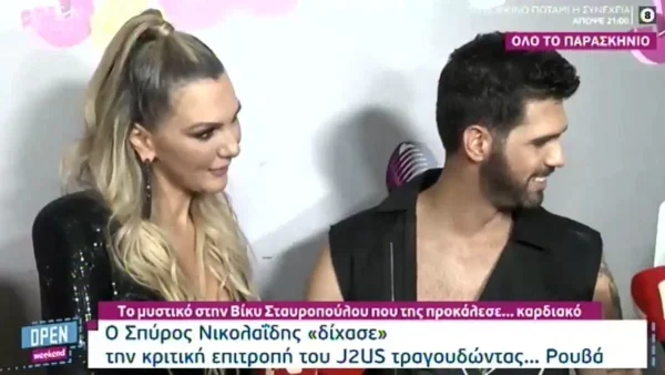 «Ο κόσμος είδε πάρα πολύ καλά τι συνέβη! Είναι...» - Οι "μπηχτές" του Σπύρου Νικολαϊδη μετά την αποχώρησή του από το J2US