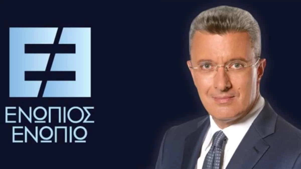 Το αποκάλυψαν μια εβδομάδα νωρίτερα - Η ανακοίνωση του ΑΝΤ1 για το Ενώπιος Ενωπίω του Νίκου Χατζηνικολάου