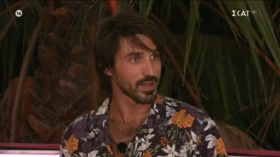 Love Island: Ο Παναγιώτης Αβραμόπουλος απέρριψε 4 κοπέλες για τα μάτια της...