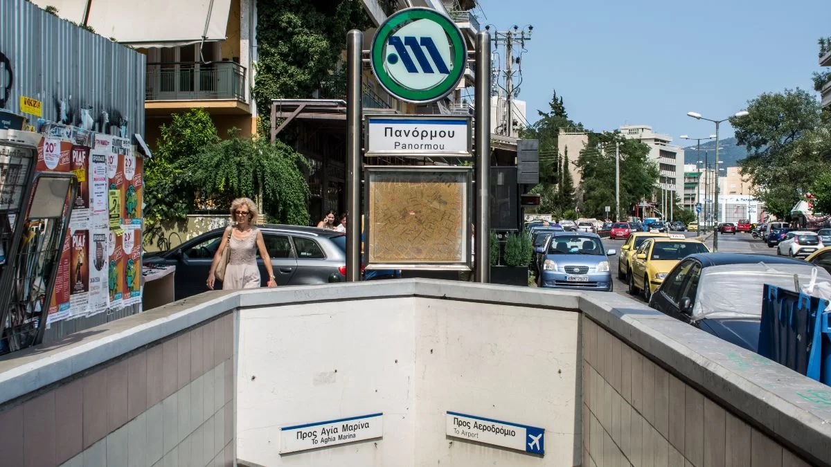 Τηλεφώνημα στην Πανόρμου για βόμβα - Έκλεισε ο σταθμός του μετρό