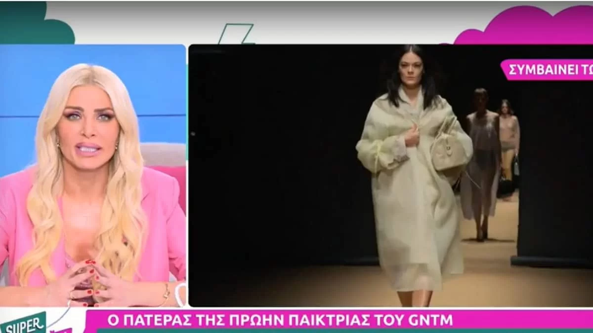 «Ενημερώθηκαν πριν μισή ώρα...» - Ο πατέρας της νικήτρια του GNTM "έσπασε" τη σιωπή του για το δυστύχημα