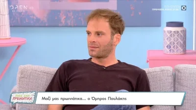 «Είχαμε μια ρήξη στις διαπροσωπικές μας σχέσεις» - Ο Όμηρος Πουλάκης μιλάει για τον πρώην μέντορά του Δημήτρη Λιγνάδη