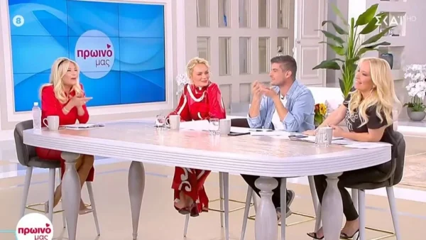 «Έχω κάνει τα μπότοξ μου και τα νήματά μου! Ναι, έχω ανασφάλειες...» - Άφωνοι όλοι στο "Πρωινό μας"