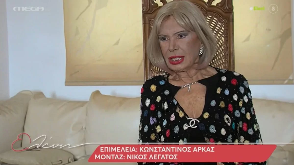 «Έχω ένα παράπονο από τον σύζυγο μου, δεν...» - Η εξομολόγηση της Ρίκα Διαλυνά για τον άντρα της που έχει φύγει από την ζωή