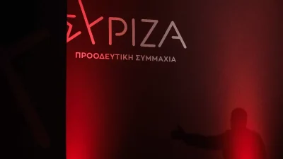 ΣΥΡΙΖΑ: Διέγραψε μέλος του που επικοινωνούσε με τη 12χρονη από τον Κολωνό - «Καμία ανοχή»