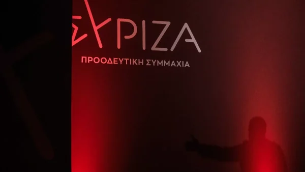 ΣΥΡΙΖΑ: Διέγραψε μέλος του που επικοινωνούσε με τη 12χρονη από τον Κολωνό - «Καμία ανοχή»