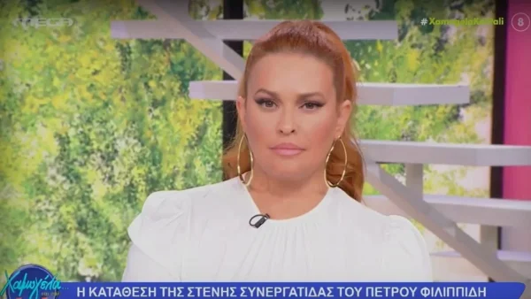 Χαμογέλα και Πάλι: «Αφήστε τον Φιλιππίδη και πείτε για το ξεκατίνιασμα Σίσσυς-Θοδωρή» - "Πανηγύρι" στο Twitter με Μαραντίνη & Χρηστίδου