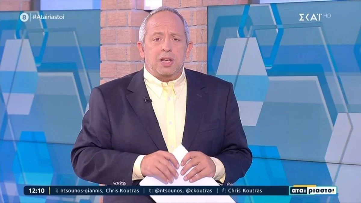 «Μια δυσάρεστη είδηση την οποία μάθαμε πριν λίγη ώρα...» - Έφυγε από τη ζωή και το ανακοίνωσαν στον αέρα του ΣΚΑΙ