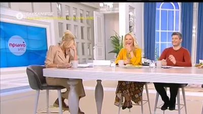 Πρωινό μας: Δεν είχε πού να κρυφτεί - Επική γκάφα στον αέρα για την Φαίη Σκορδά