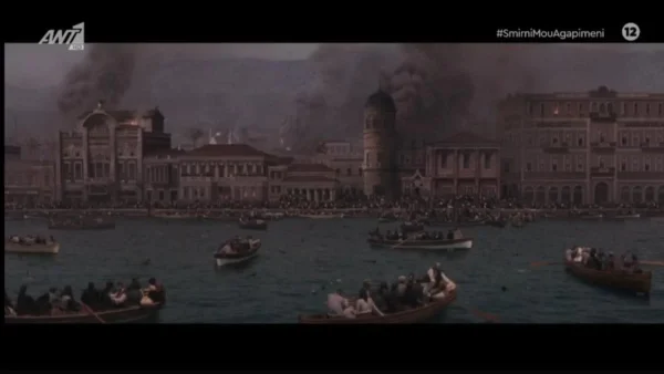 Σμύρνη μου αγαπημένη: "Λύγισαν" οι χρήστες στο Twitter με το φινάλε - «Τραγικές σκηνές»