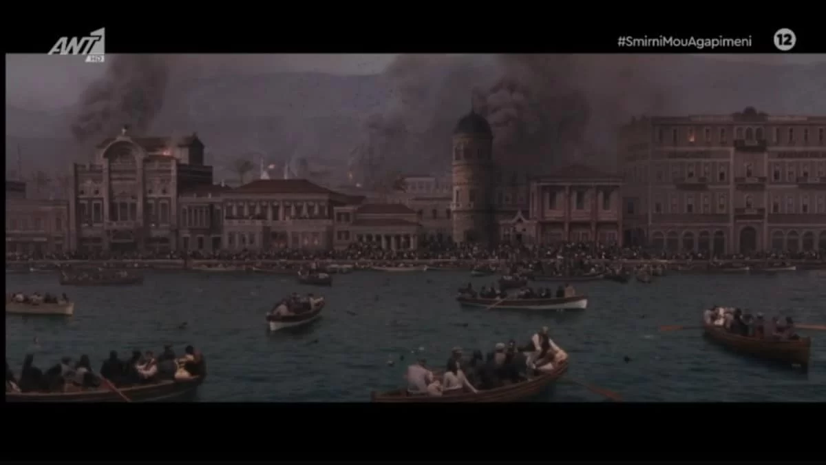 Σμύρνη μου αγαπημένη: "Λύγισαν" οι χρήστες στο Twitter με το φινάλε - «Τραγικές σκηνές»