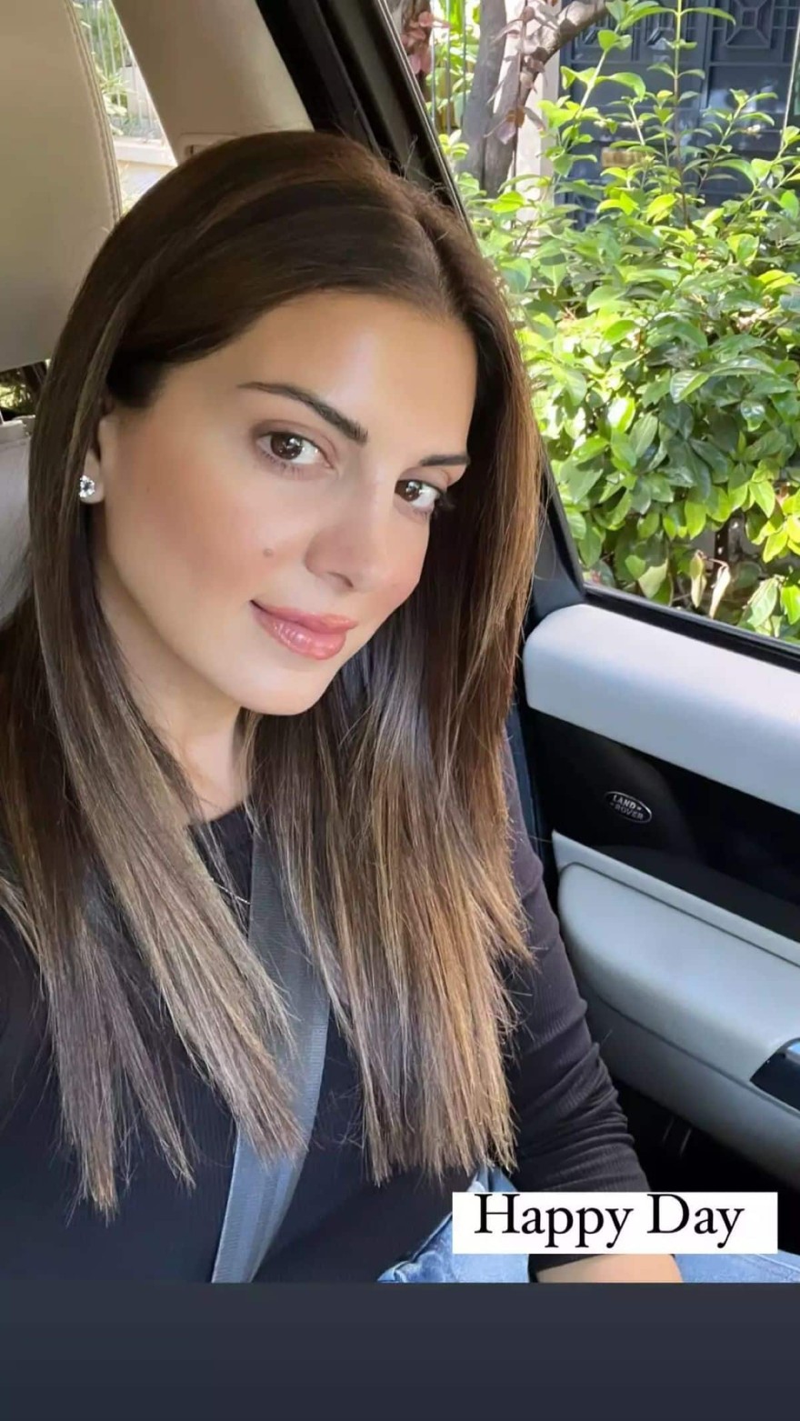 Σταματίνα Τσιμτσιλή βόλτα