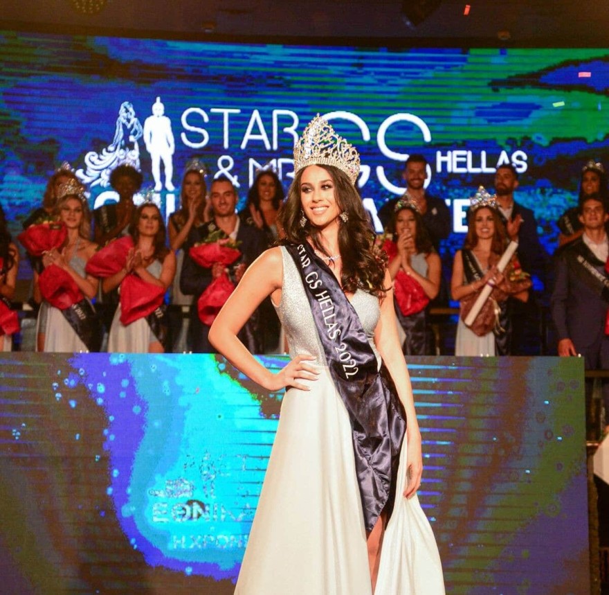 H νικήτρια των καλλιστείων