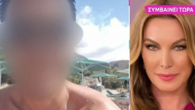 Κολωνός: «Η αγωγή αυτή του επιτρέπεται να έχει σεξουαλική δραστηριότητα» - Η Στεφανίδου αποκαλύπτει για τον 34χρονο δράστη