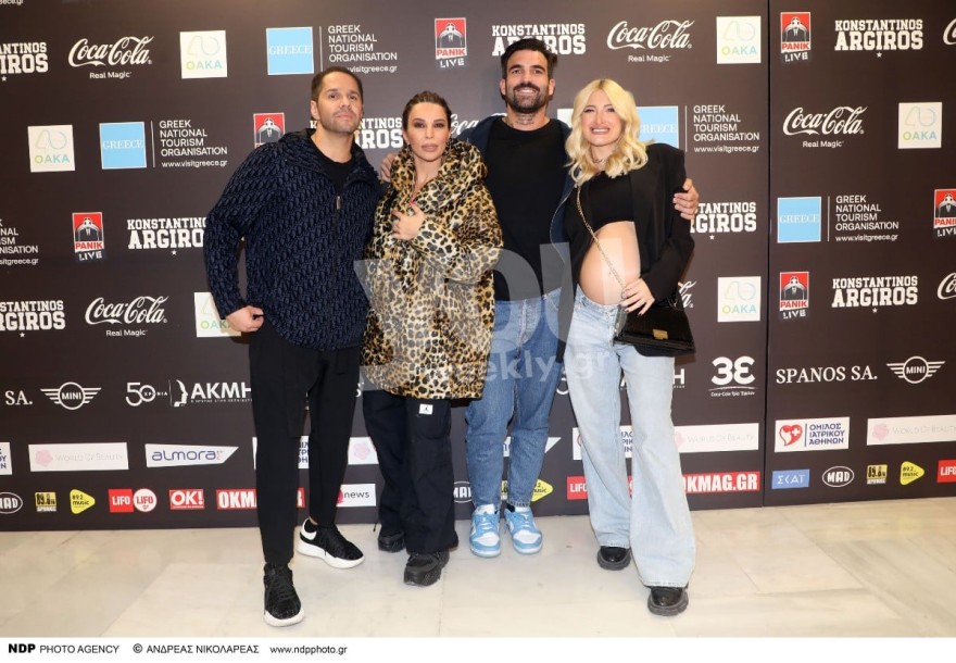 Γιώργος Τσαλίκης-Κέλλυ Κελεκίδου-Δημήτρης Αλεξάνδρου-Ιωάννα Τούνη