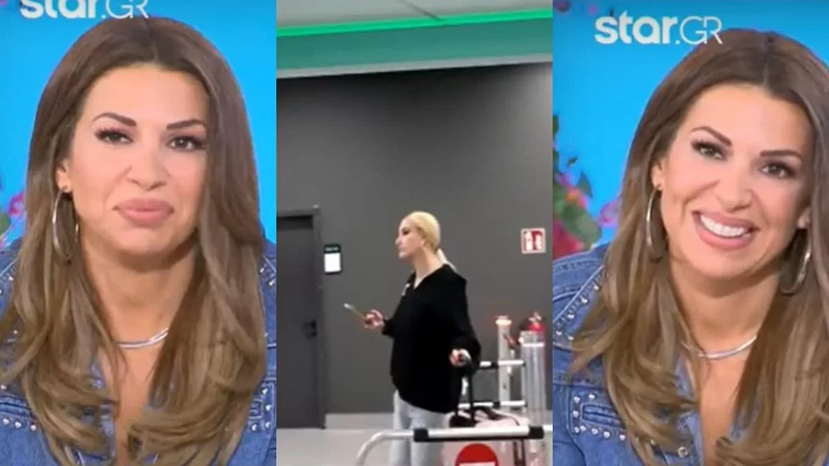 Η συμπεριφορά και το ύφος της Ιωάννας Τούνη στο αεροδρόμιο: Γελούσαν όλοι από αμηχανία στο Breakfast@star