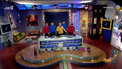 «Πόσο ανάγκη έχουμε αυτήν την τηλεόραση» - Θρίαμβος στο Twitter με την πρεμιέρα των Ράδιο Αρβύλα