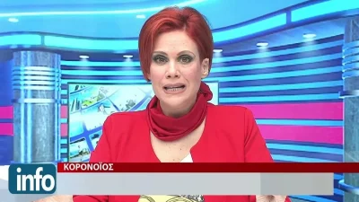 «Πέρα από το πρήξιμο που έχω...» - Το μήνυμα της Τζίνας Ντρούλη μετά την είδηση ότι διαγνώστηκε με μεταστατικό καρκίνο στο συκώτι