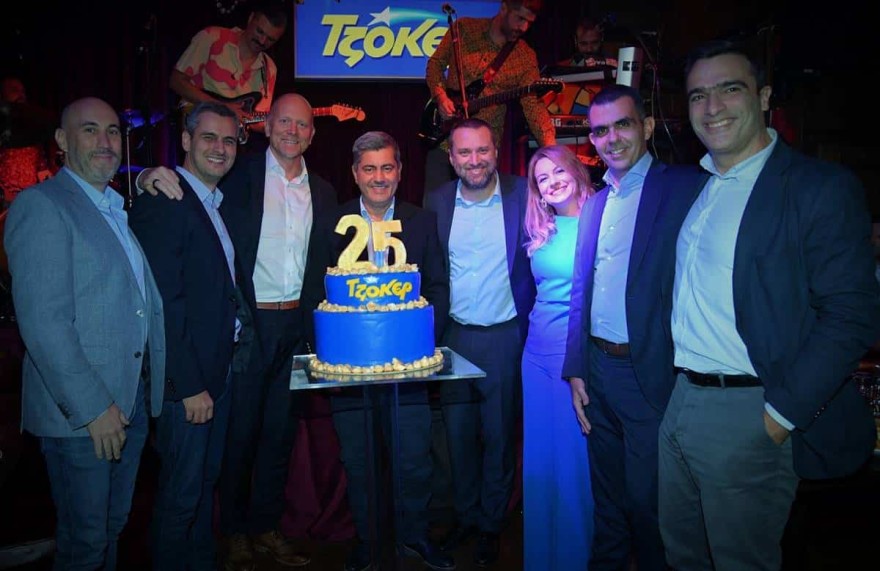 tzoker 25 χρόνια tesla