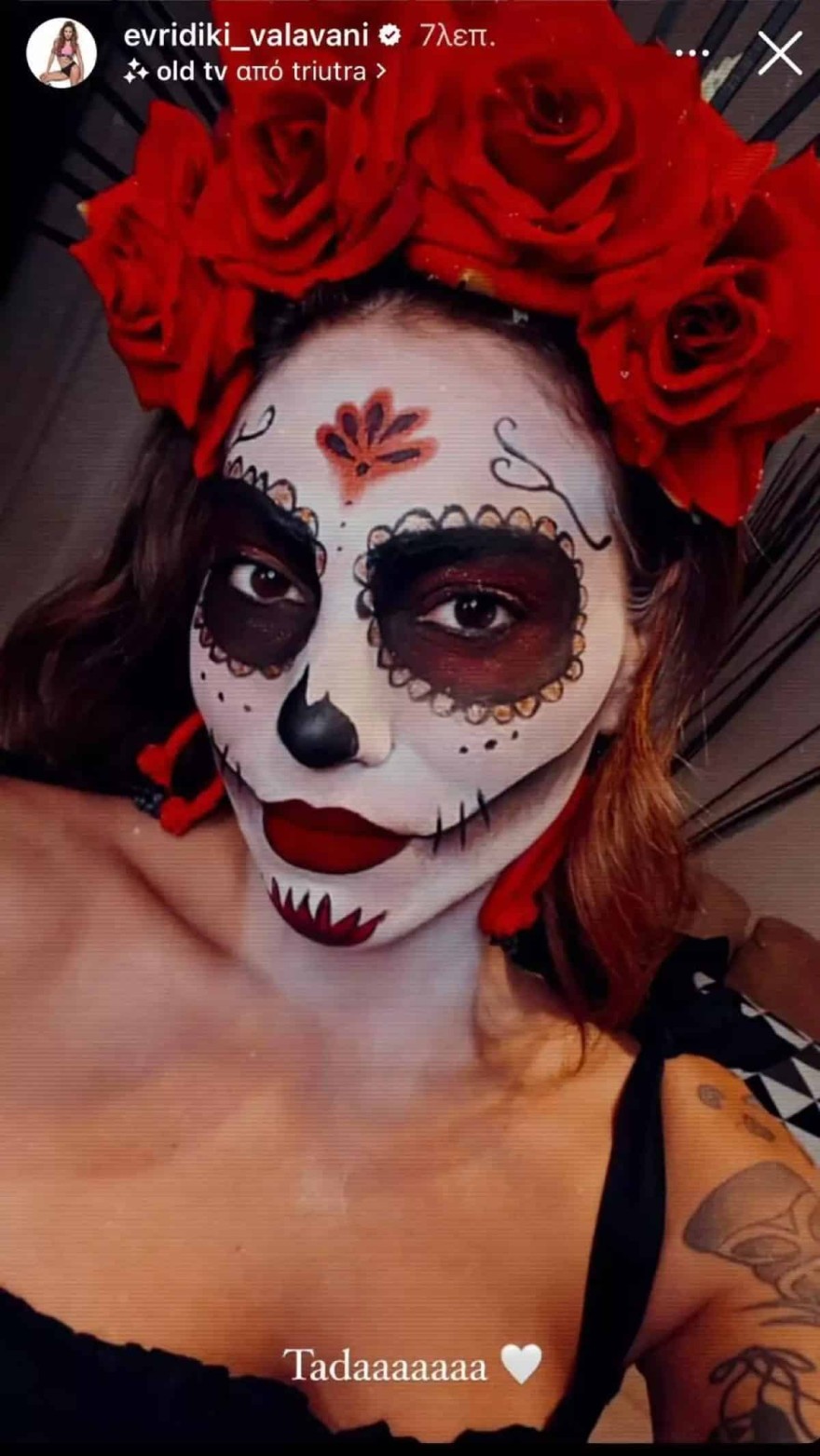 Ευρυδίκη Βαλαβάνη - Ανάρτηση στο instagram