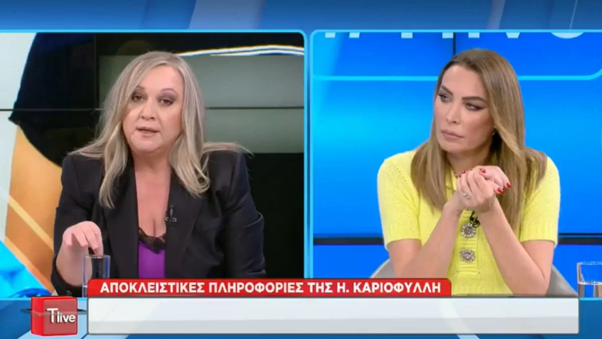 Κολωνός: «Η μητέρα άρχισε να εκδίδει το παιδάκι για πρώτη φορά» - Ανατροπή στην υπόθεση της 12χρονης