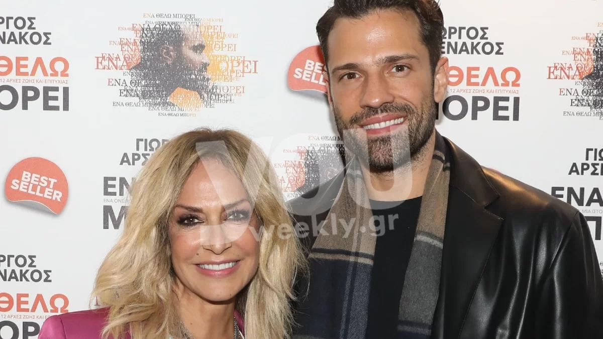 Η Άννα Βίσση ακολούθησε την πιο hot τάση του φθινοπώρου στα 64 της - Μπορούν να την τολμήσουν όλες οι ηλικίες