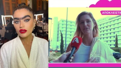 «Είδα το σχόλιο της...» - Η απάντηση της Μαίρης Βιτινάρος στο ειρωνικό σχόλιο της Σοφίας Χατζηπαντελή