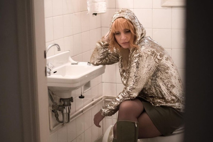 Η χιουμοριστική ανάρτηση της Ελεωνόρας Ζουγανέλη