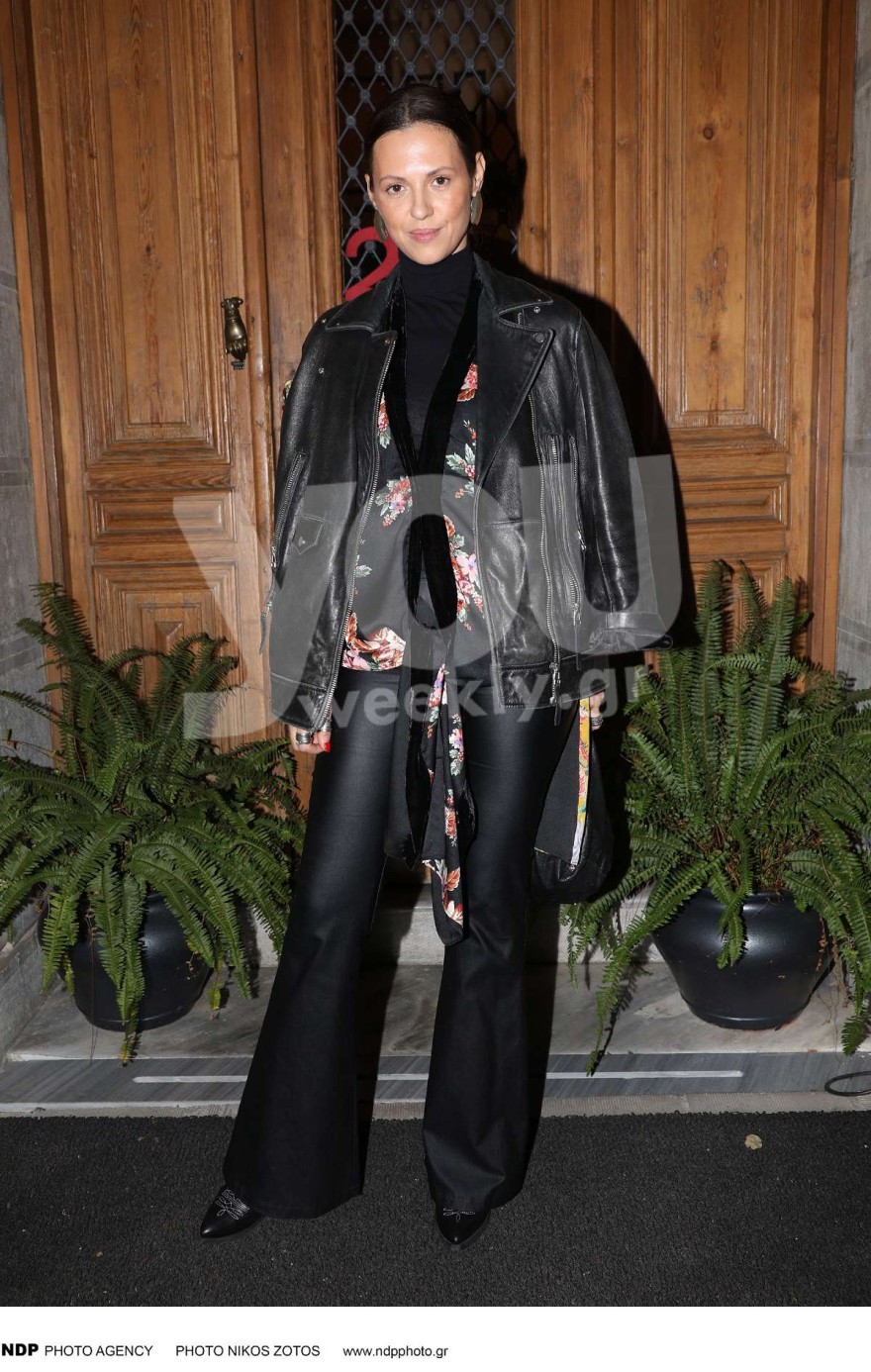 Ραμόνα Βλαντή