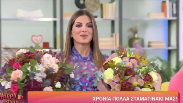 Με μίνι φόρεμα και μπότες στο πλατό του Happy Day - "Πνίγηκε" από τις απανωτές εκπλήξεις η Σταματίνα Τσιμτσιλή