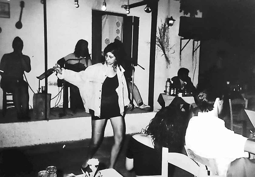 Ζήνα Κουτσελίνη έφηβη