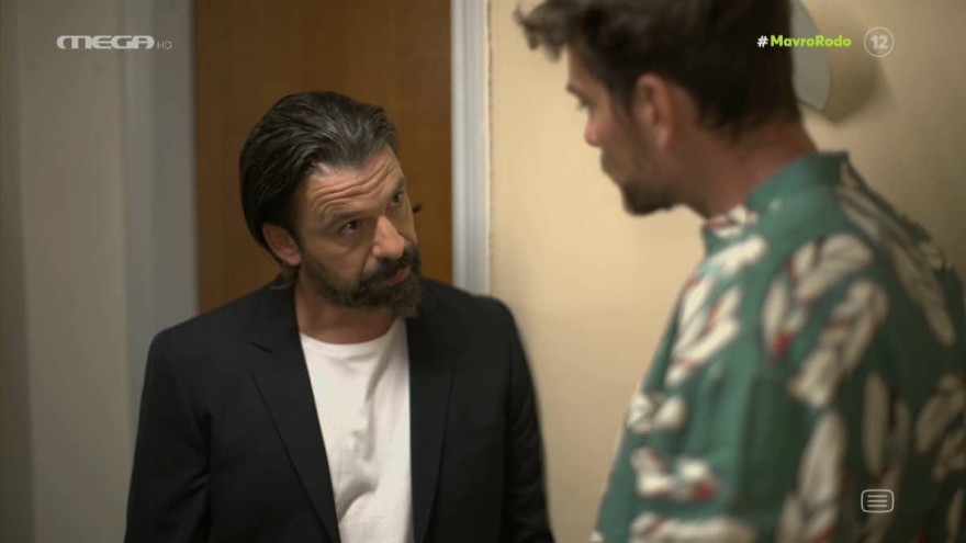 Μαύρο Ρόδο θάνατος