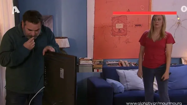 Μην αρχίζεις την μουρμούρα (18/11): Η Ξένια αισθάνεται ότι έχει χαθεί η επαφή με τον Μπάμπη - Αποφασίζει να λάβει κάποια δραστικά μέτρα