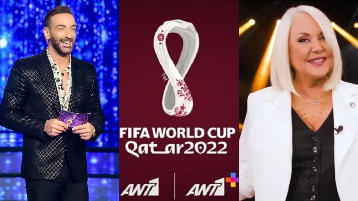 Τηλεθέαση 26/11: Έβαλε "φωτιά" στον ALPHA ο Νίκος Κοκλώνης - Τι συνέβη με την Κορομηλά