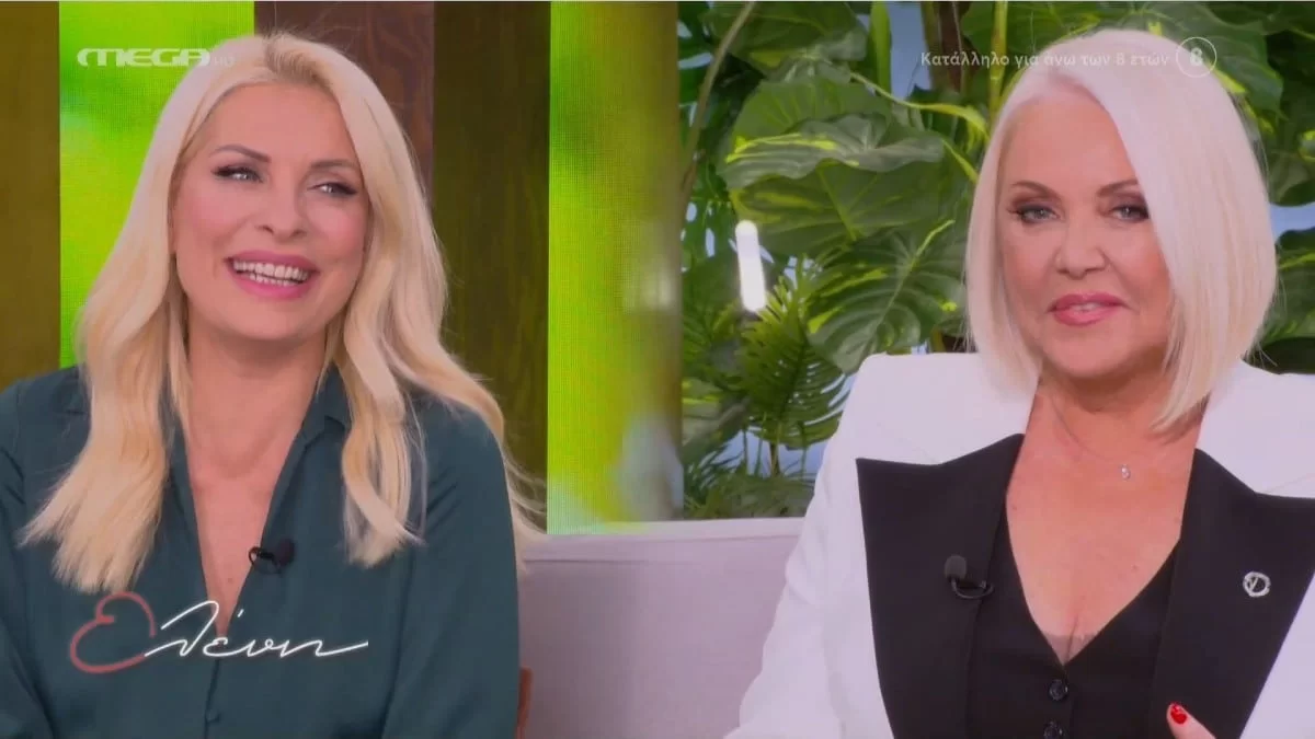 «Τα φωτοστέφανα και το αλληλοχάιδεμα των αυτιών δεν πείθει» - Αφηνιασμός στο Twitter με την Ελένη Μενεγάκη και την Ρούλα Κορομηλά