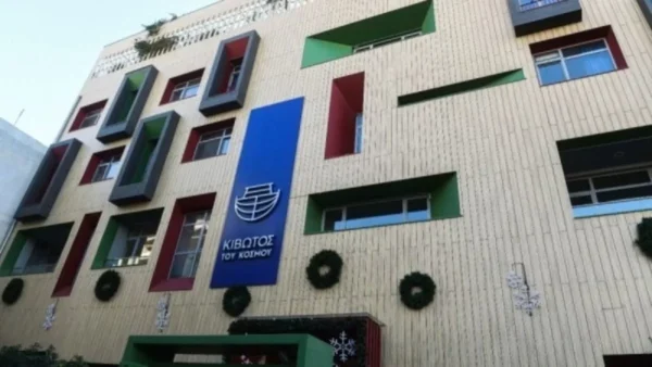 Κιβωτός του Κόσμου: «Να ξέρεις, δεν θα ζεις! Θα...» - Το απειλητικό μήνυμα που δέχτηκε ο 19χρονος μετά την καταγγελία του