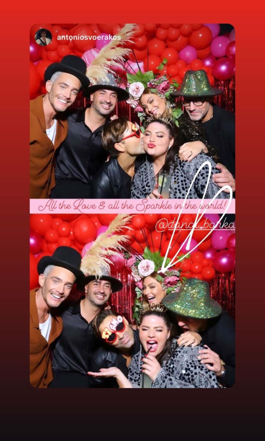 Φαντασμαγορικό πάρτι γενεθλίων για την Δανάη Μπάρκα - Οι καλεσμένοι και η εντυπωσιακή τούρτα