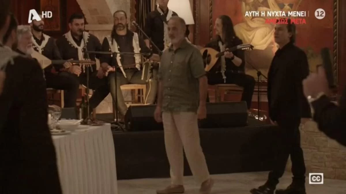 Σασμός: «Πάλι πιωμένος είσαι ρε;» - "Έριξε" το Twitter η στιγμή που ο Παυλής μπουκάρει στο γλέντι Μαθιού & Βασιλικής