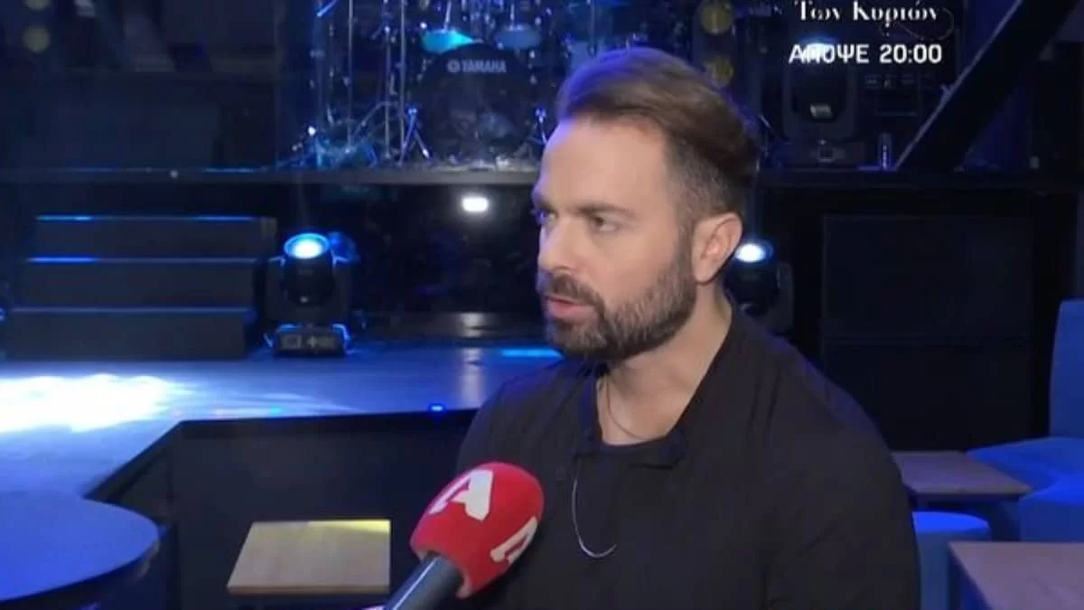 «Παντρεύτηκα, γιατί...» - Η αποκάλυψη του Ηλία Βρεττού για τον γάμο του με την Αναστασία Δεληγιάννη