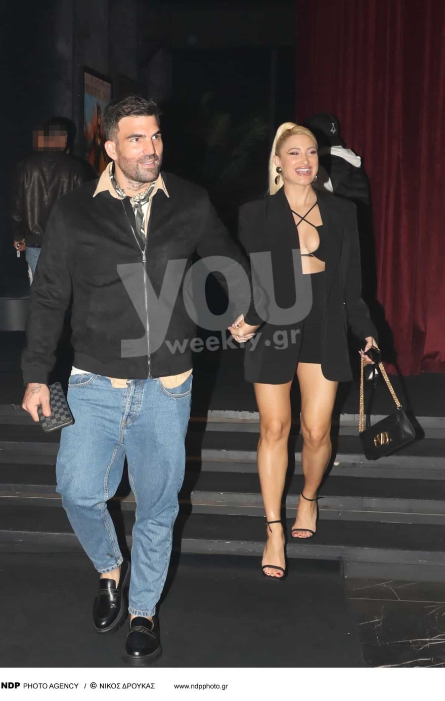 Δημήτρης Αλεξάνδρου-Ιωάννα Τούνη