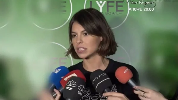 «Υπήρξε μια περίεργη φάση...» - Η Μέγκι Ντρίο "έσπασε" τη σιωπή της για τον φημολογούμενο χωρισμό της