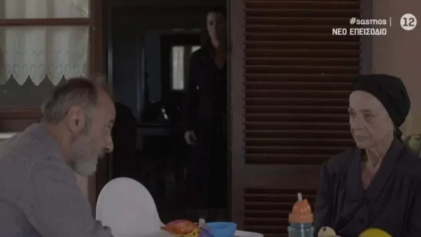 Σασμός: «Οποία πέτρα αν σηκώσεις από κάτω θα την βρεις» - Το Twitter "δίκασε" την γιαγιά Ειρήνη