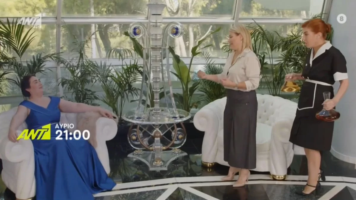 Ποιος Παπαδόπουλος (3/11): Μία βραδιά γεμάτη απρόοπτα - Χαμός στο ετήσιο φιλανθρωπικό γκαλά των Παπαδόπουλων