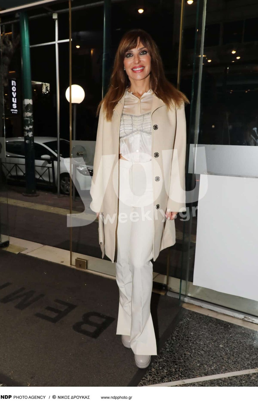 Βίκυ Χατζηβασιλείου