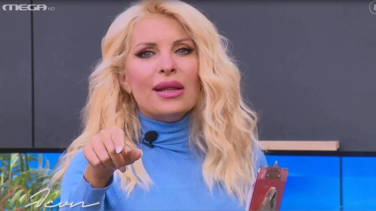 Ελένη Μενεγάκη: Ζήτησε δημόσια συγγνώμη από την μαμά της, Ζέτα Μισόκαλου - Τι συνέβη