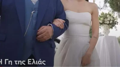 Η Γη της Ελιάς (28/11): Παντρεύεται μετά από πολλά βάσανα - Εικόνες από την εκκλησία