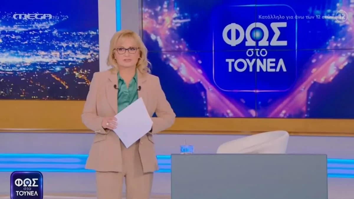 Σοκ στο MEGA με πρωταγωνίστρια την Αγγελική Νικολούλη - Τι έχει συμβεί